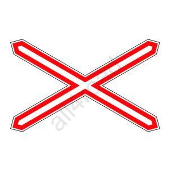 Egyvágányú vasúti átjáró (fekvő)