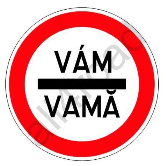 Kötelező megállás [vám (román)]