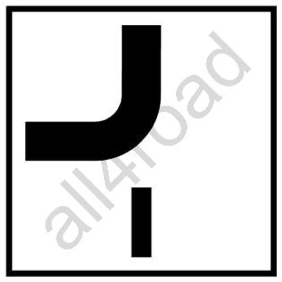 Elsőbbséggel rendelkező út vonalvezetése (4)